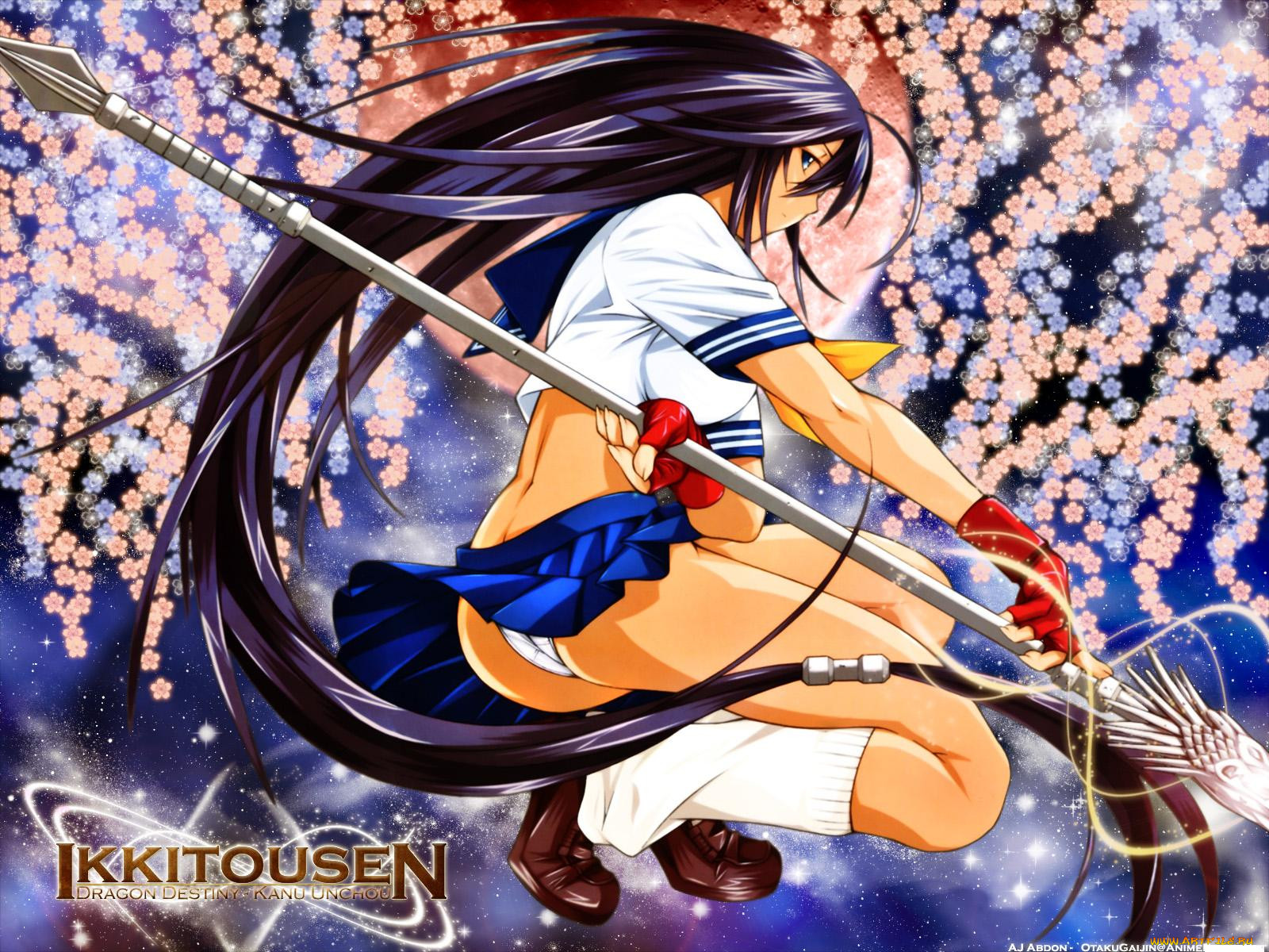 , ikki, tousen